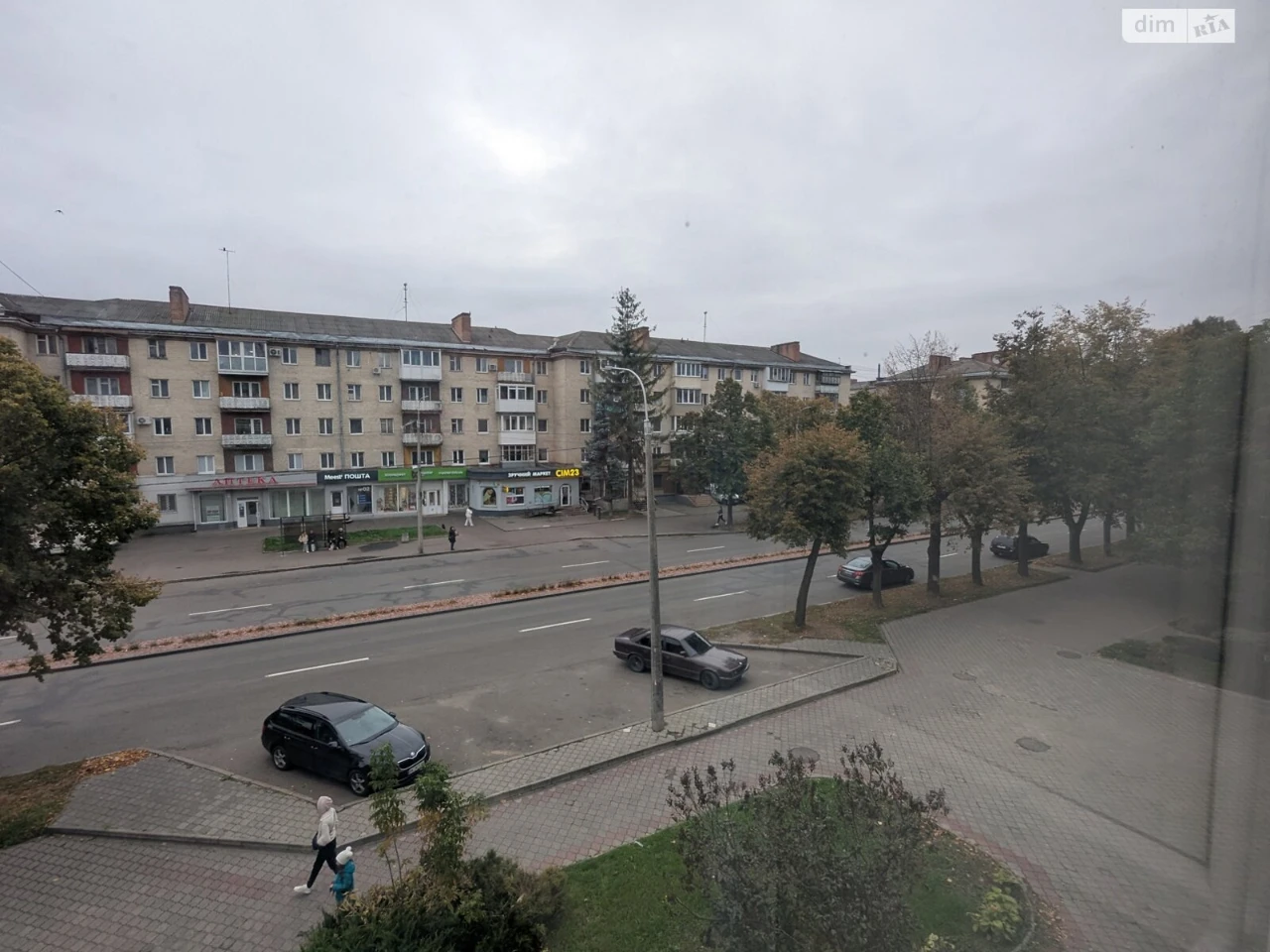 Long-Term Rental Apartment in the Center