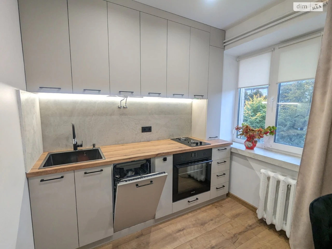 Long-Term Rental Apartment in the Center