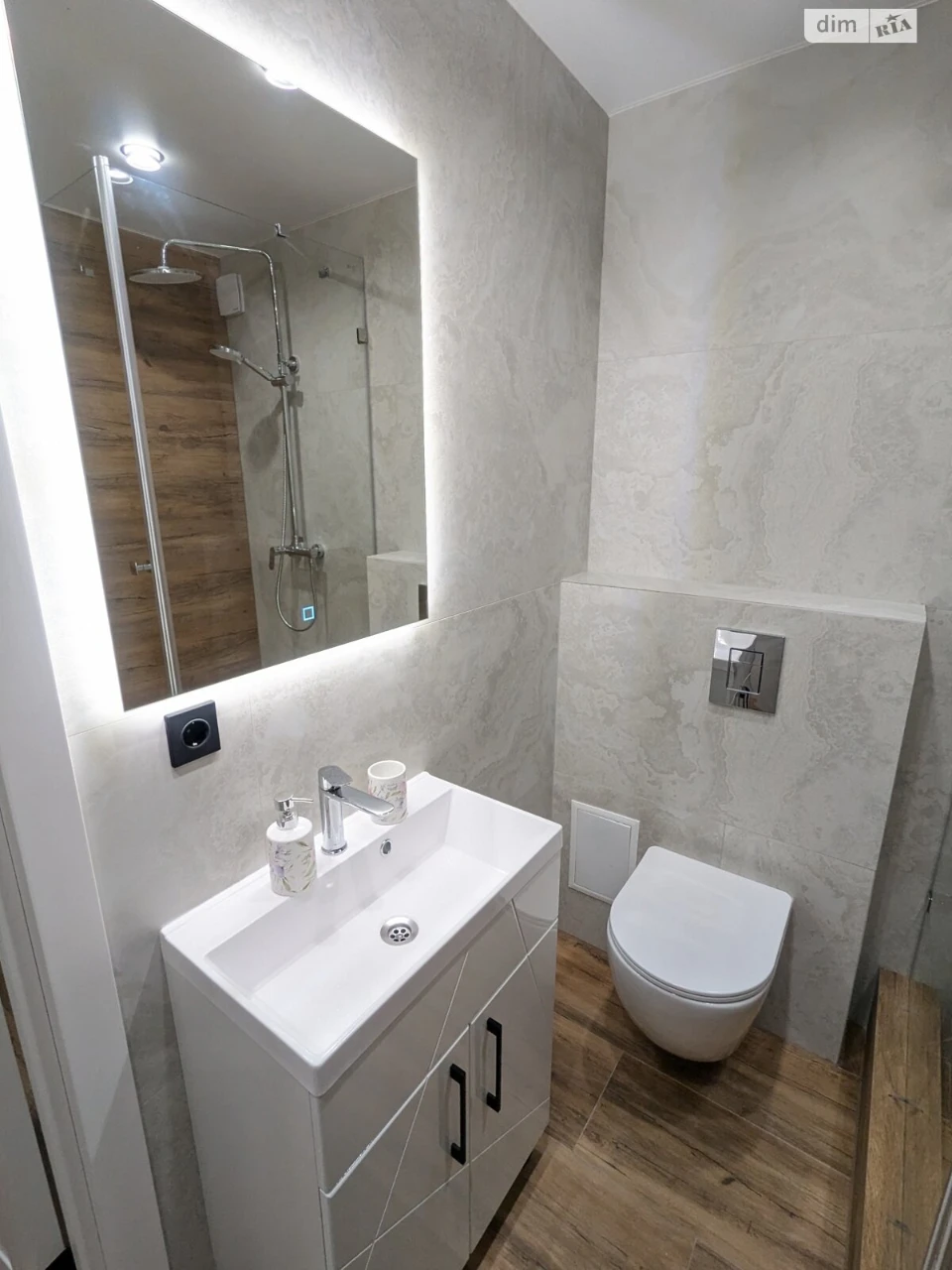 Long-Term Rental Apartment in the Center