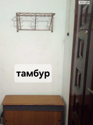 Долгосрочная Аренда Квартира Площа Перемоги