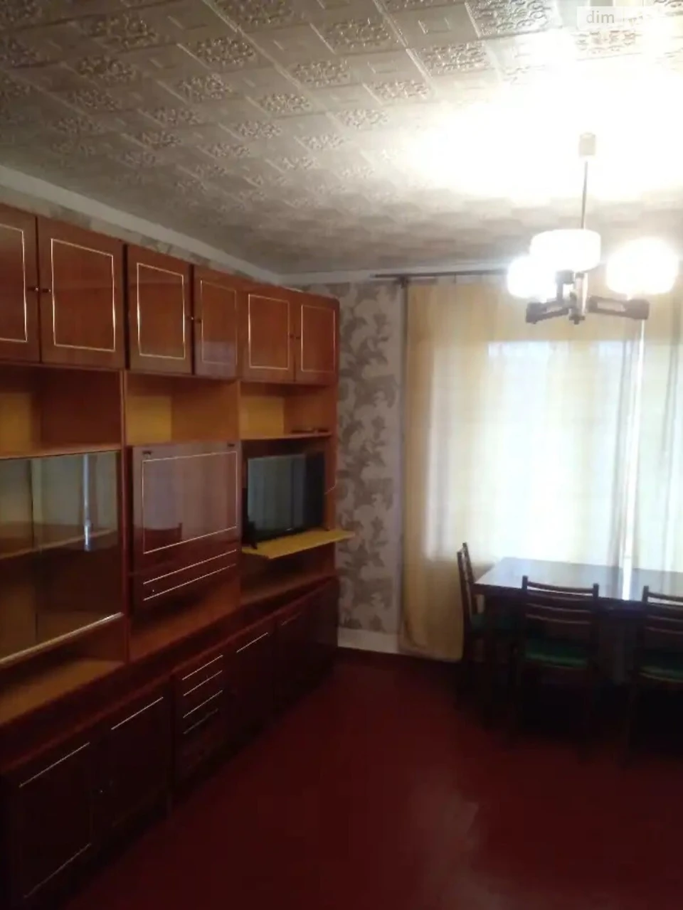 Довгострокова Оренда Квартира Табірний