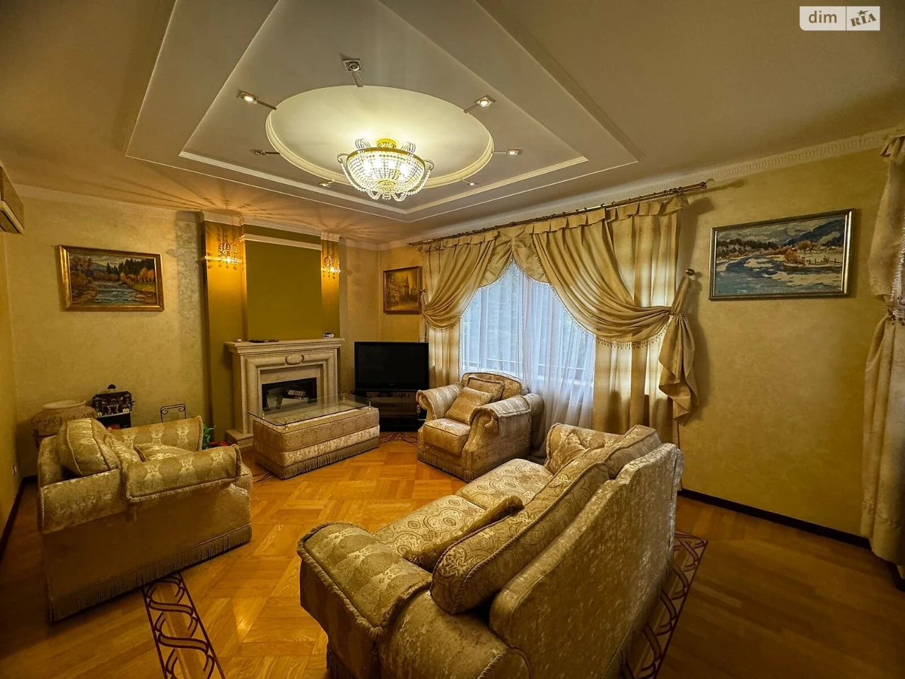 Продажа Квартира, Новый Львов