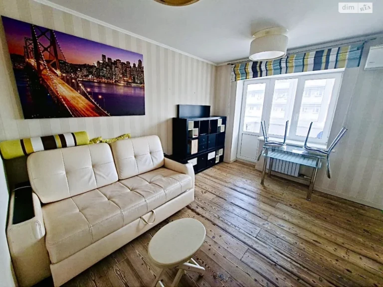 Sale Apartment Nagorny