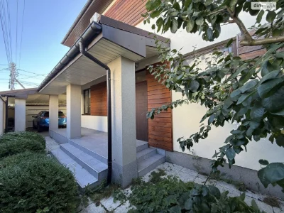 Sale House, Svyatoshynsky