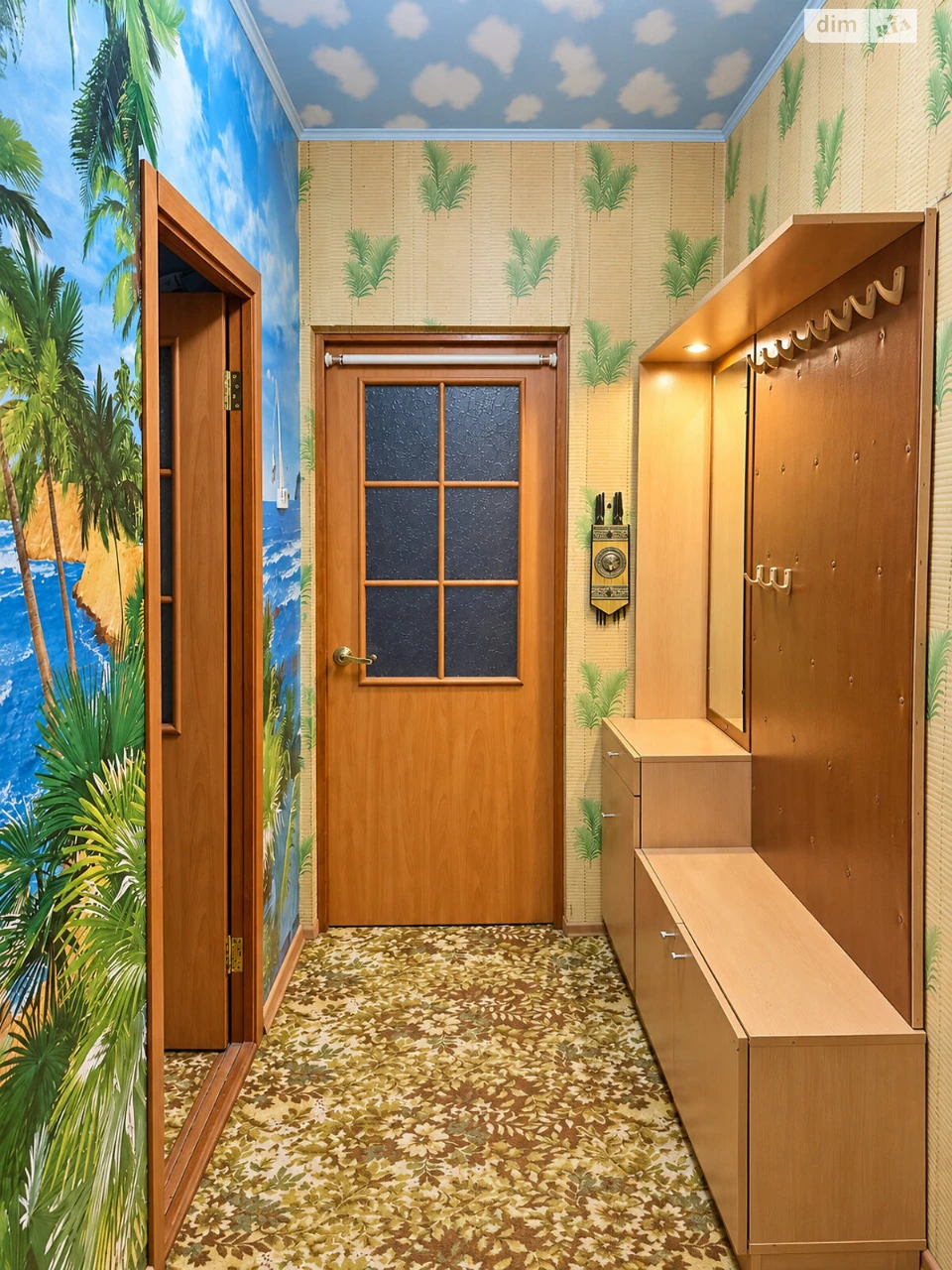 Apartment for Sale - Kotvorskoye Town