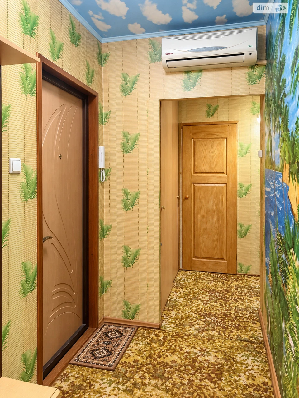 Apartment for Sale - Kotvorskoye Town