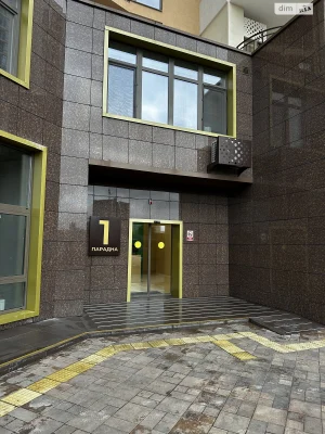 Продаж Квартира Судобудівник
