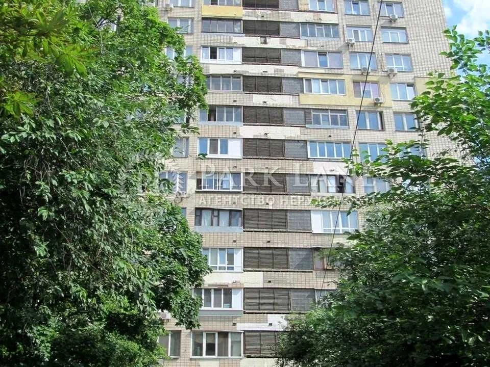 Apartment. Lesya Ukrainka Blvd, Kyiv