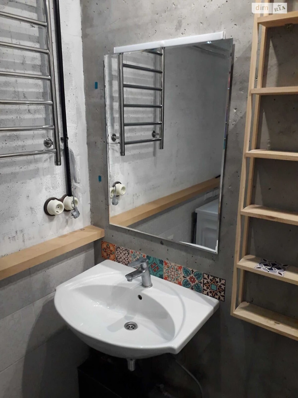 Apartment for Sale - Park Shevchenko