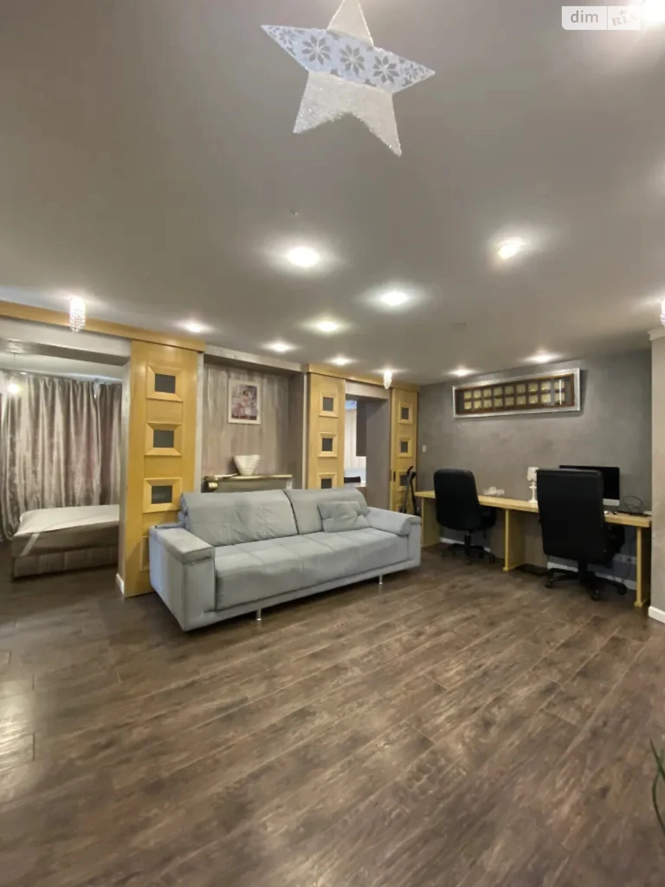 Apartment for Sale - Підстанція