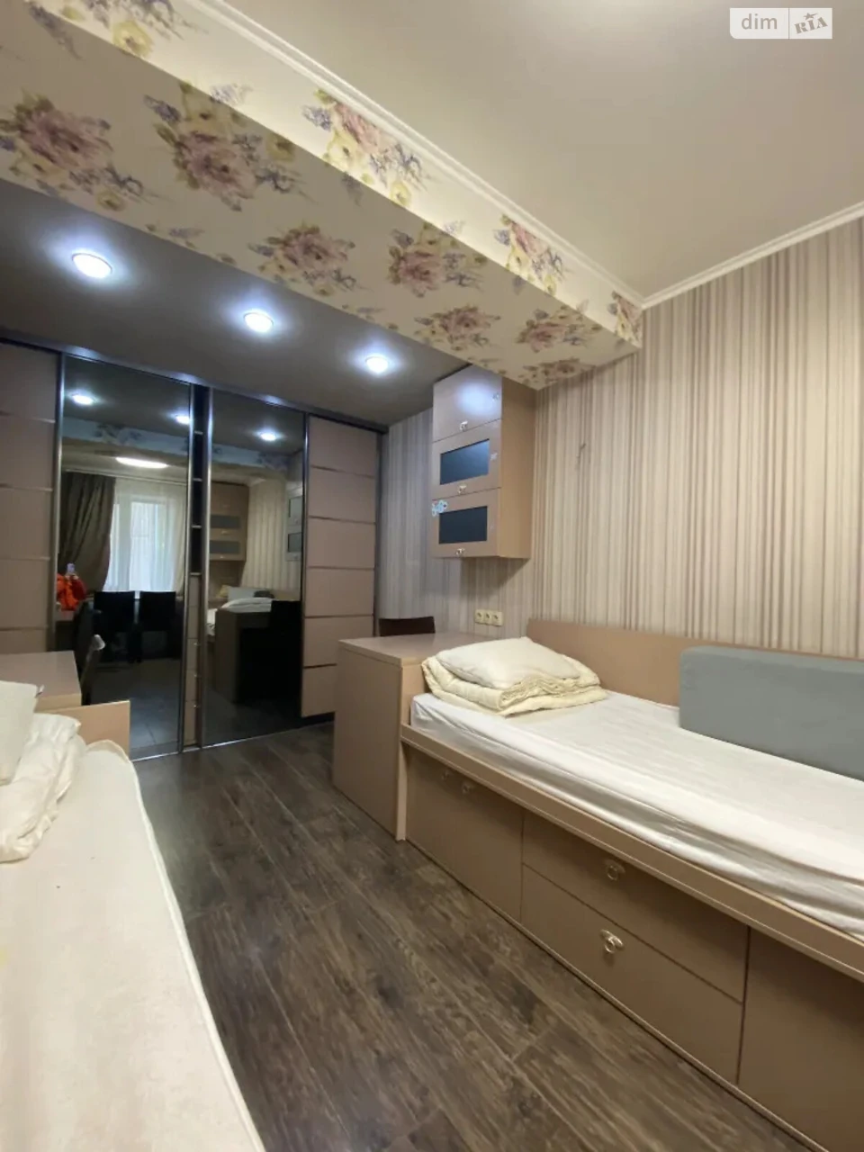 Apartment for Sale - Підстанція