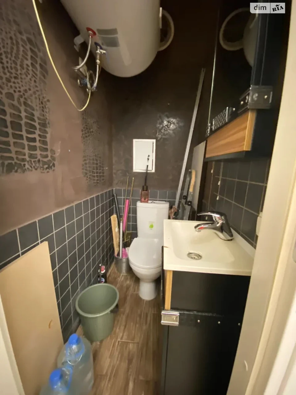 Apartment for Sale - Підстанція
