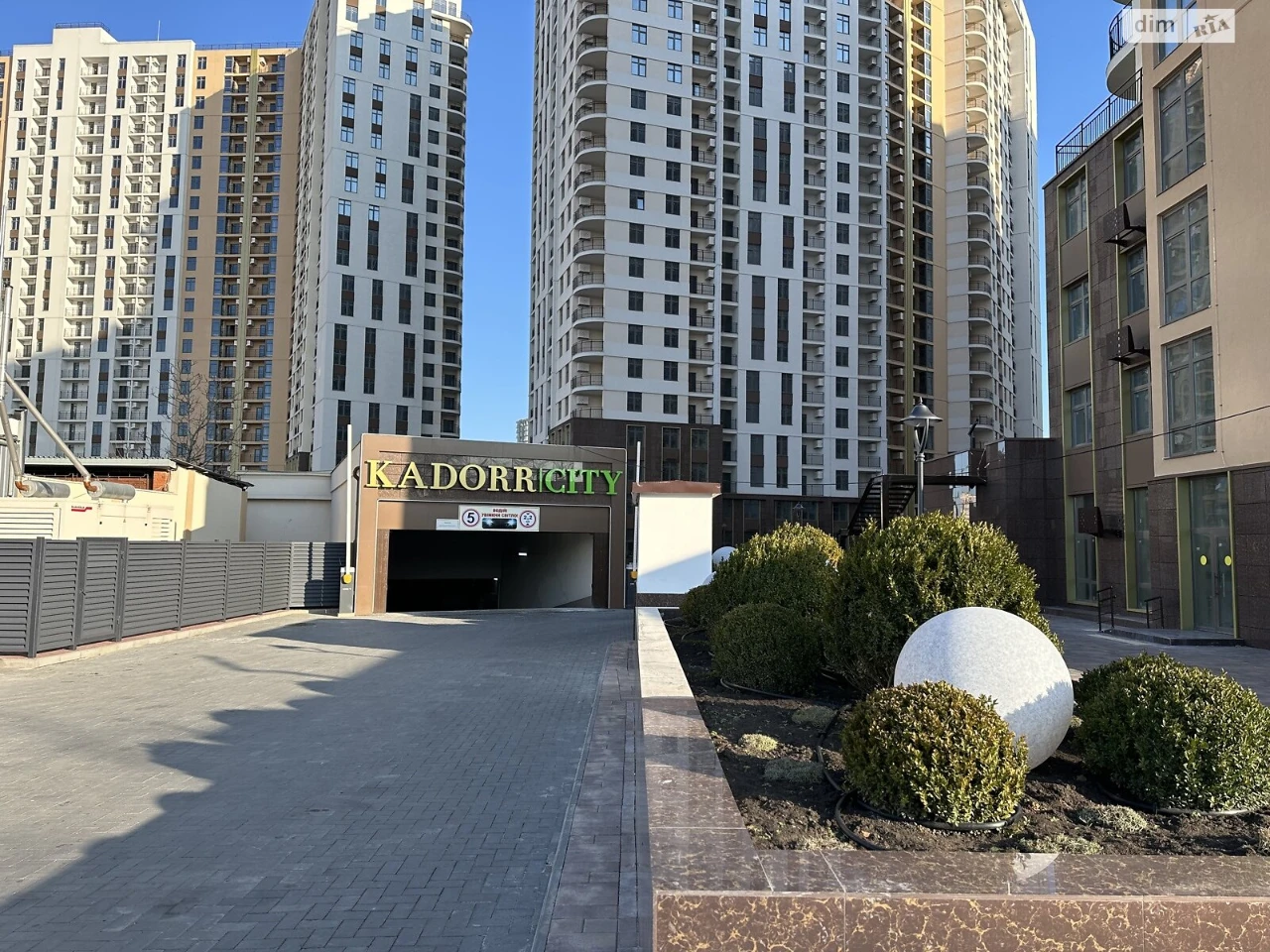 Продаж Квартира Приморський