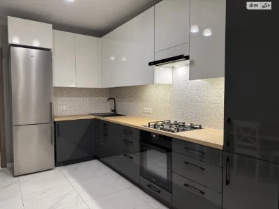 Long-Term Rental Apartment, Ozerna