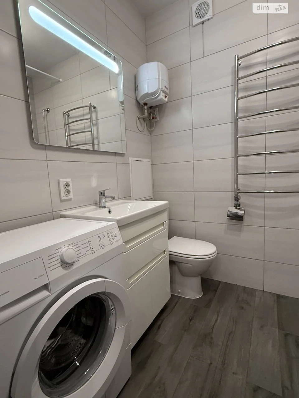 Long-Term Rental Apartment, Ozerna