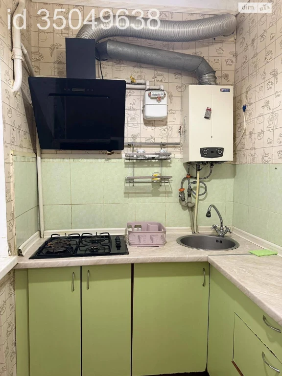 Long-Term Rental Apartment - Shlyhavka