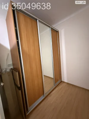 Довгострокова Оренда Квартири