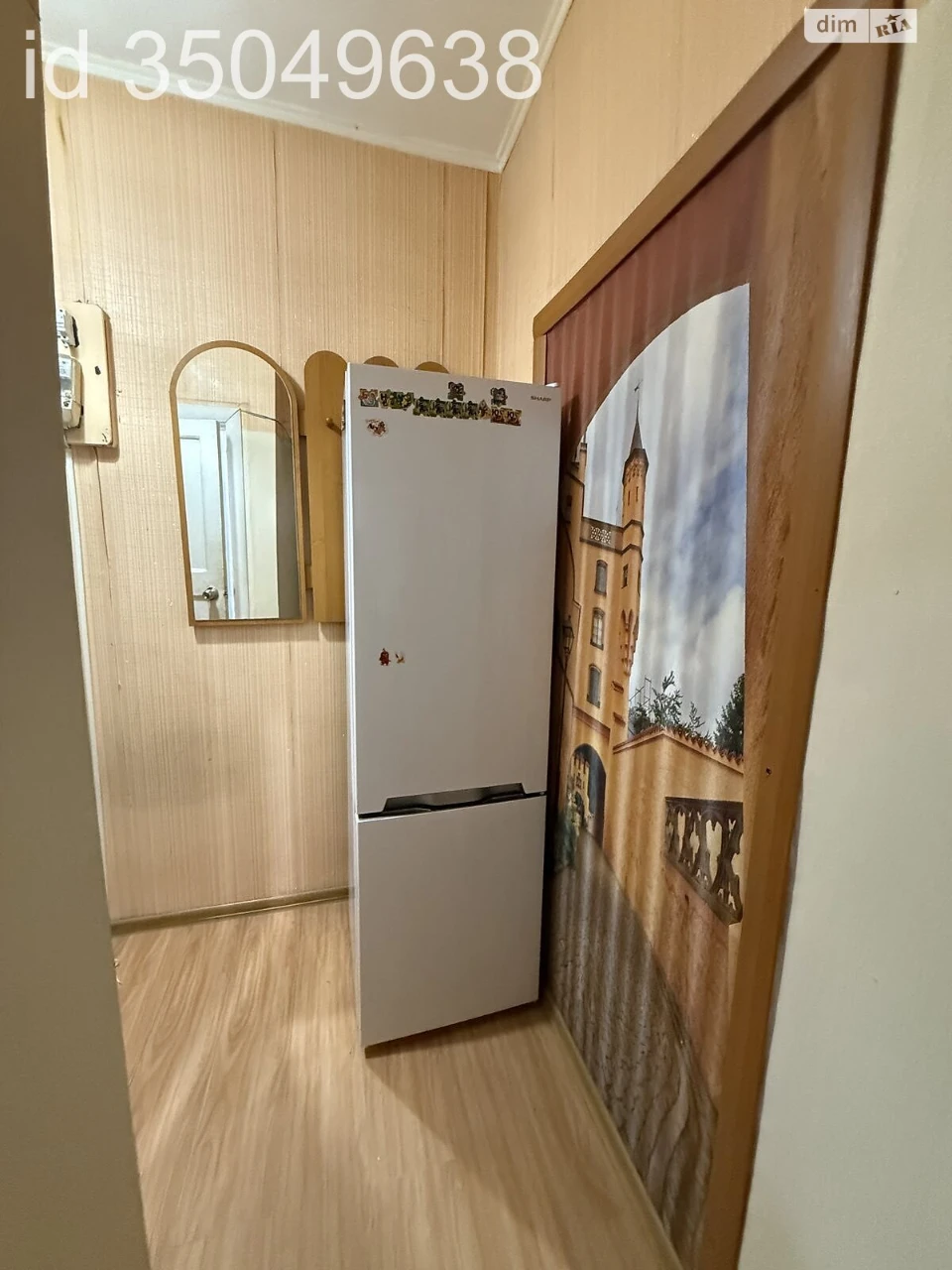 Довгострокова Оренда Квартири