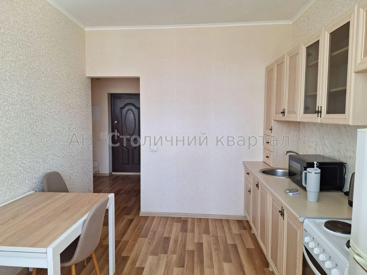 Sale of a 1-bedroom apartment in Troyeshyna