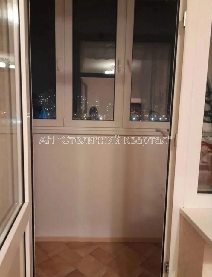Sale of a 1-bedroom apartment in Troyeshyna