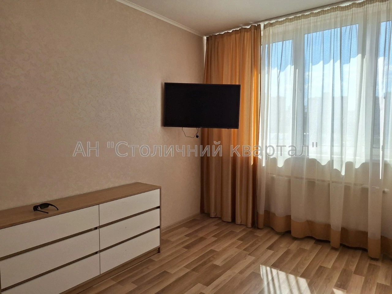 Sale of a 1-bedroom apartment in Troyeshyna