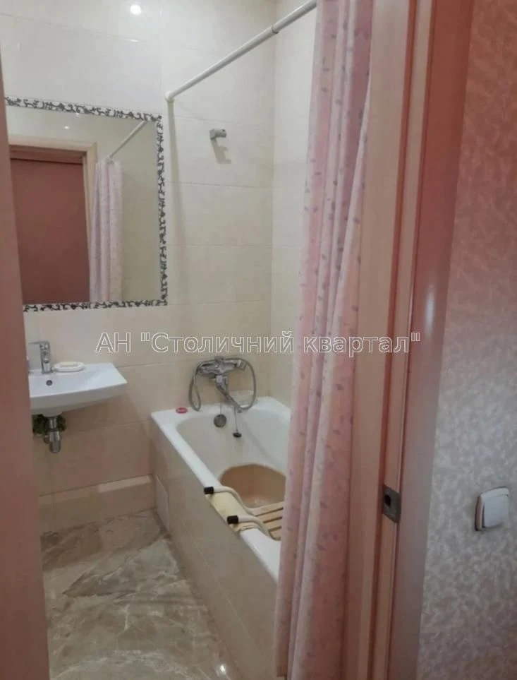 Sale of a 1-bedroom apartment in Troyeshyna