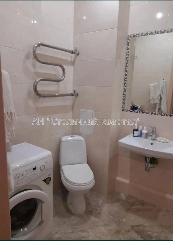 Sale of a 1-bedroom apartment in Troyeshyna