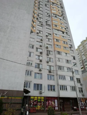 Sale of a 1-bedroom apartment in Troyeshyna