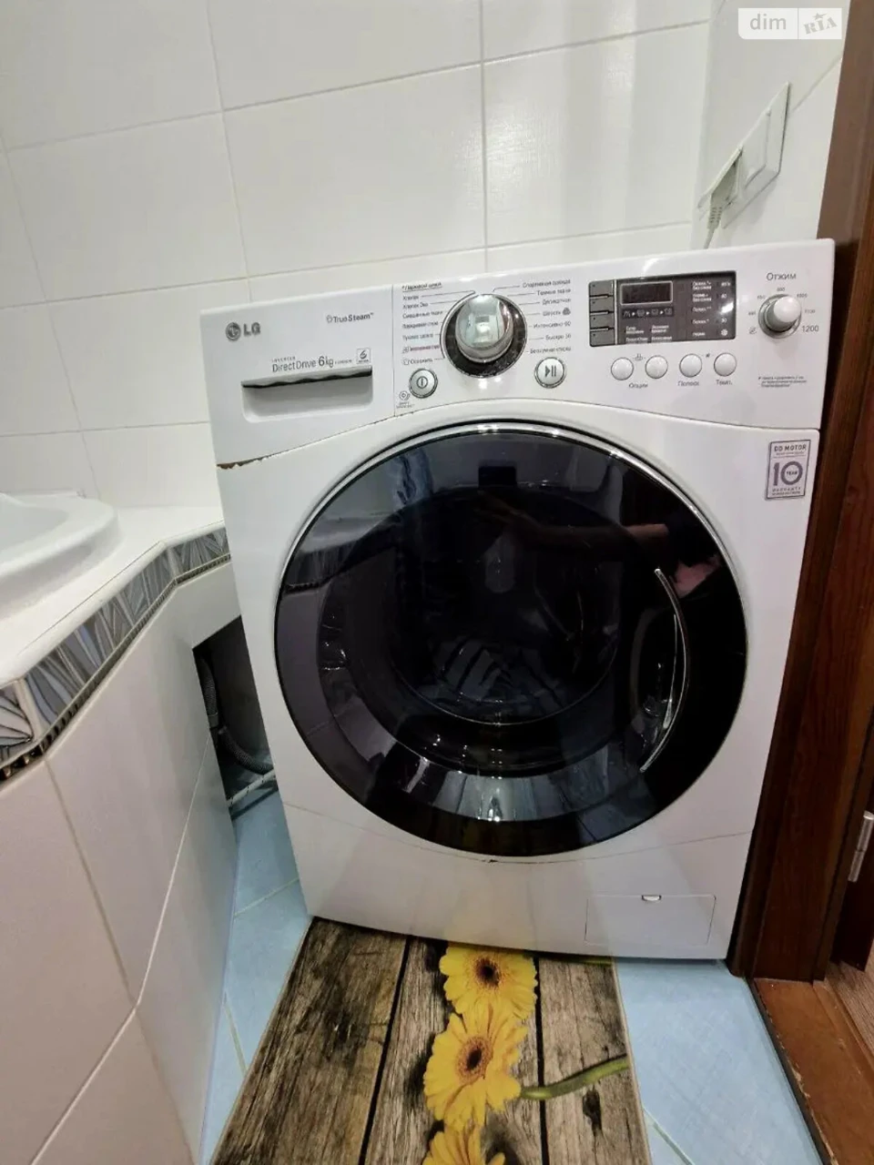 Long Term Rental Apartment in Bilichy