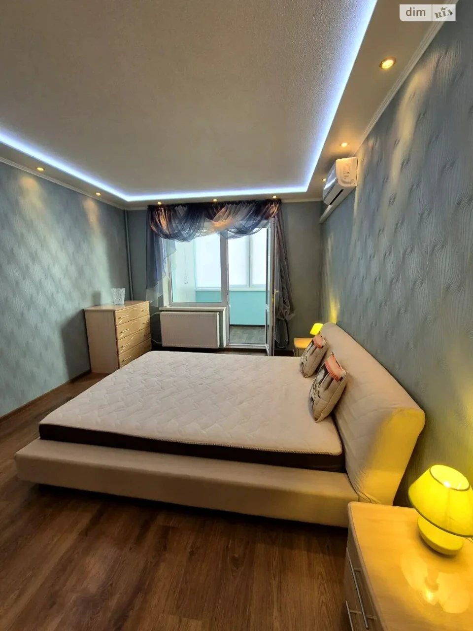 Long Term Rental Apartment in Bilichy