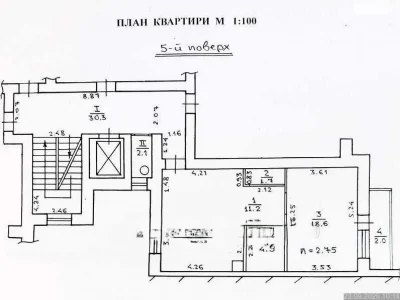 Продажа Квартира Франківський
