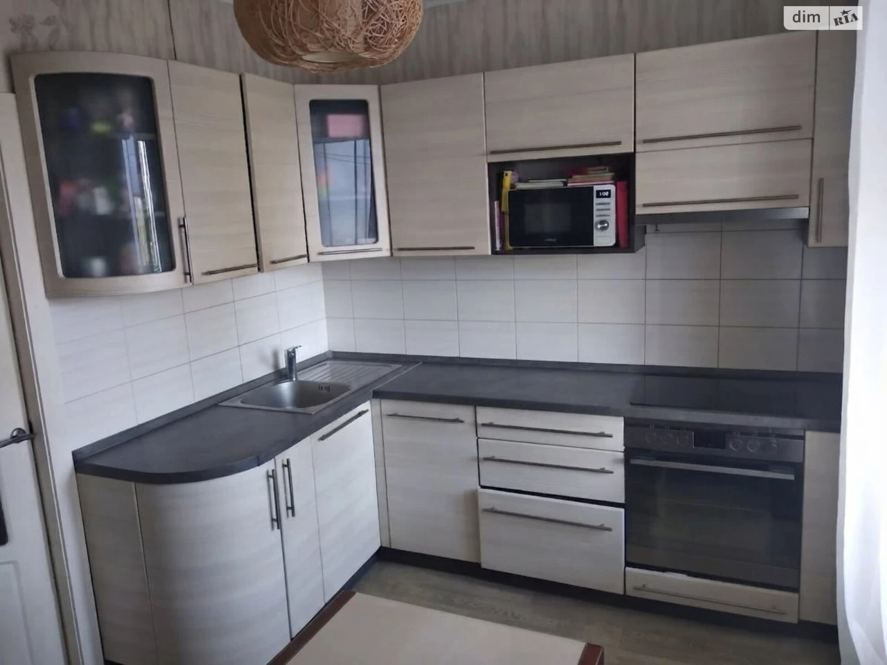 Apartment for Sale: Radnyi