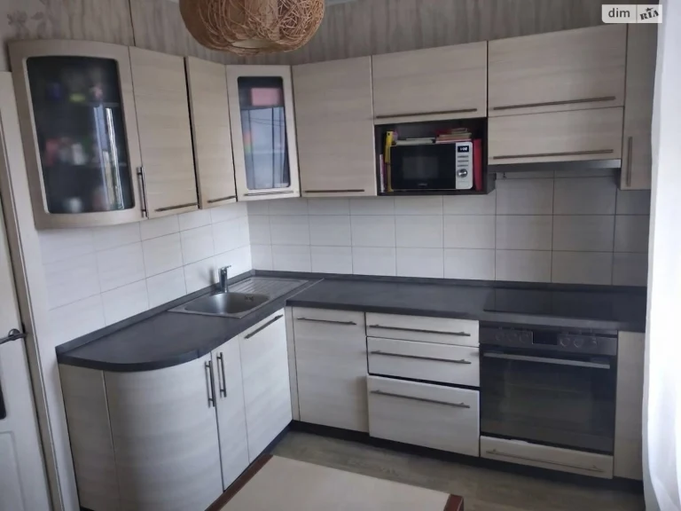 Apartment for Sale: Radnyi