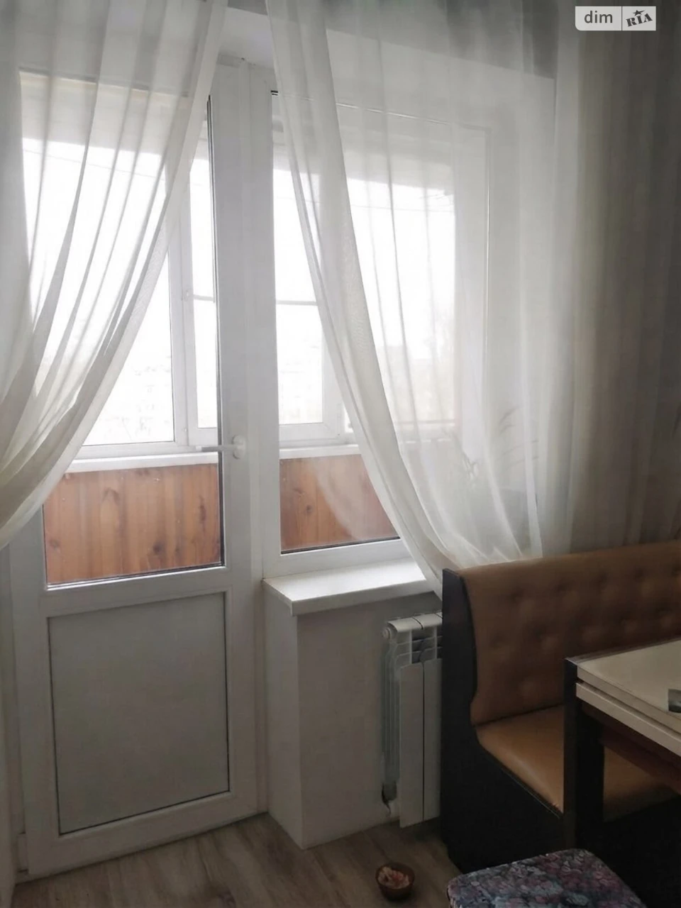Apartment for Sale: Radnyi