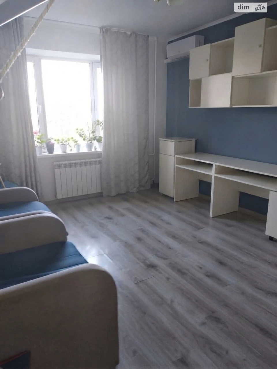 Apartment for Sale: Radnyi