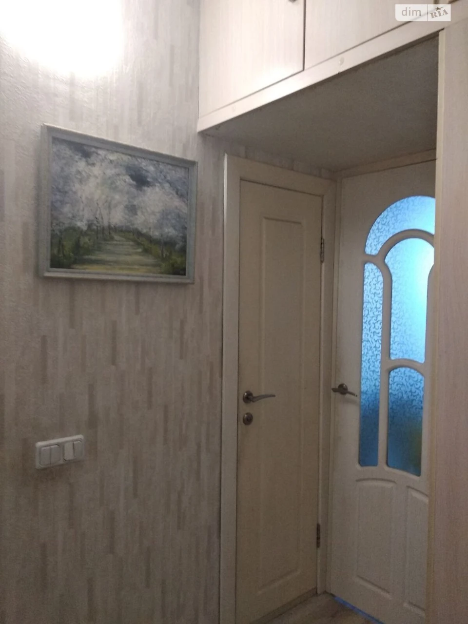 Apartment for Sale: Radnyi