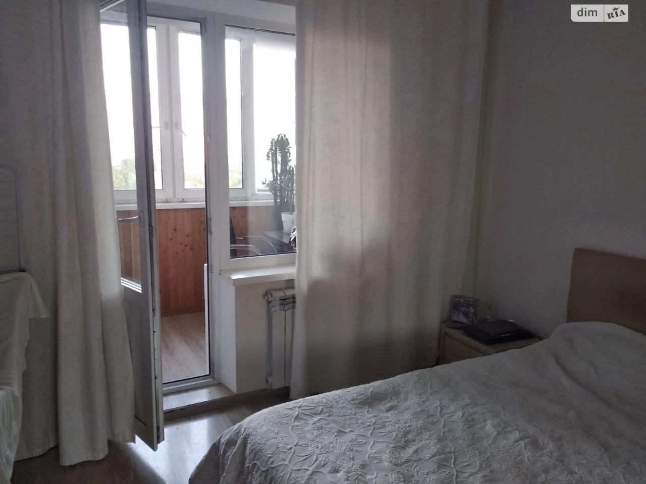 Apartment for Sale: Radnyi