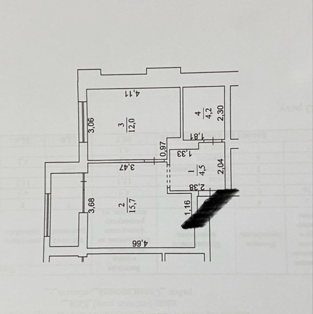 Horobroho 11b, 1-bedroom apartment without commission