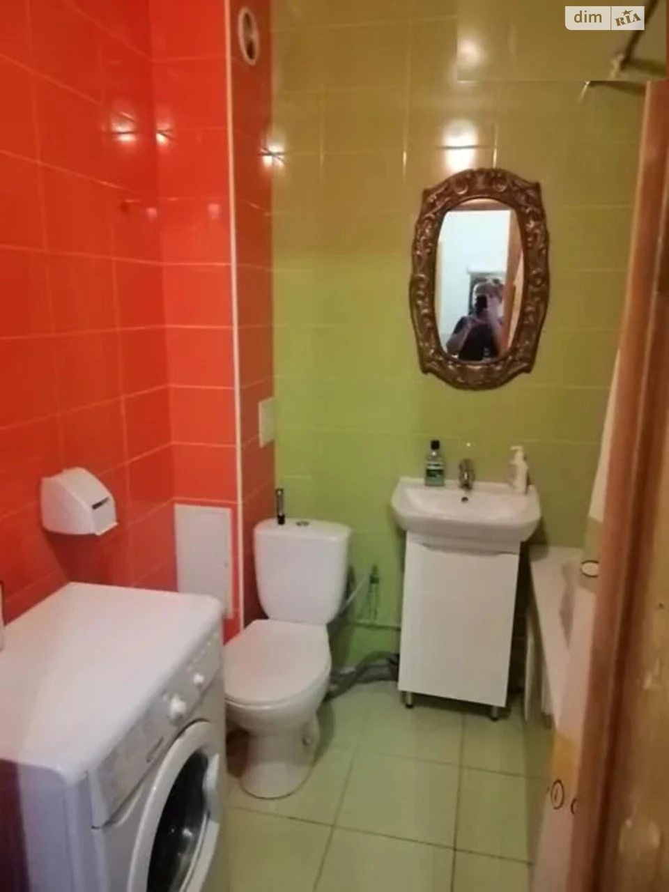 Apartment for Sale - DIT