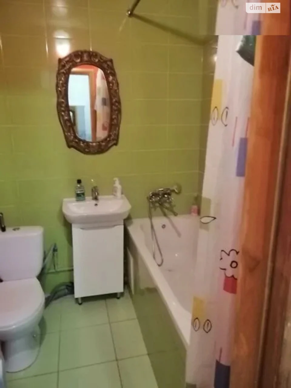 Apartment for Sale - DIT