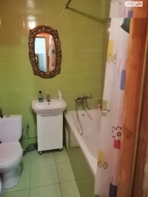 Apartment for Sale - DIT