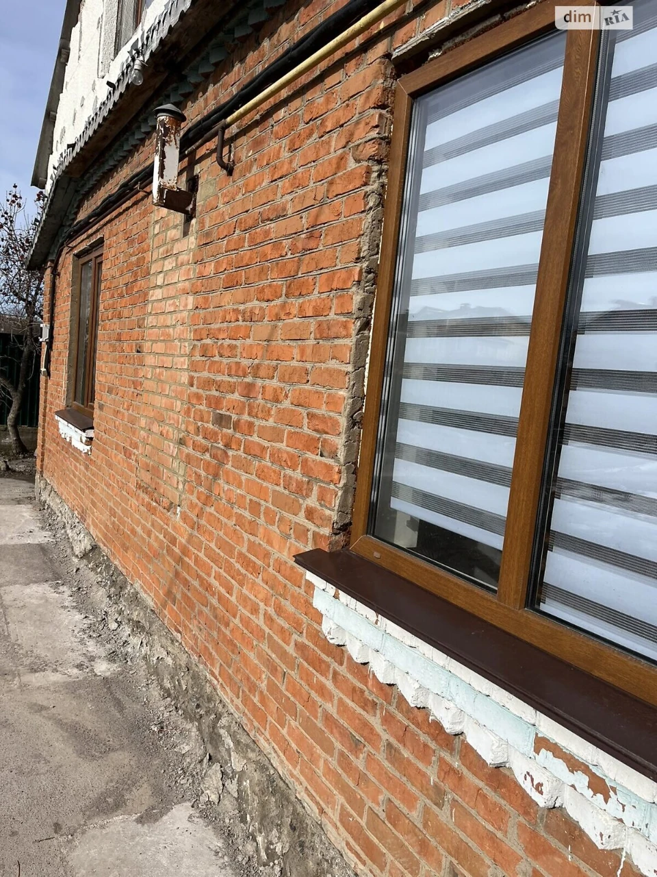 Продажа Дома Пирогово