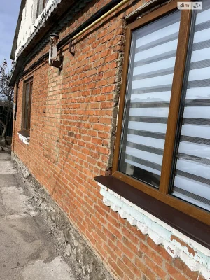 Продажа Дома Пирогово