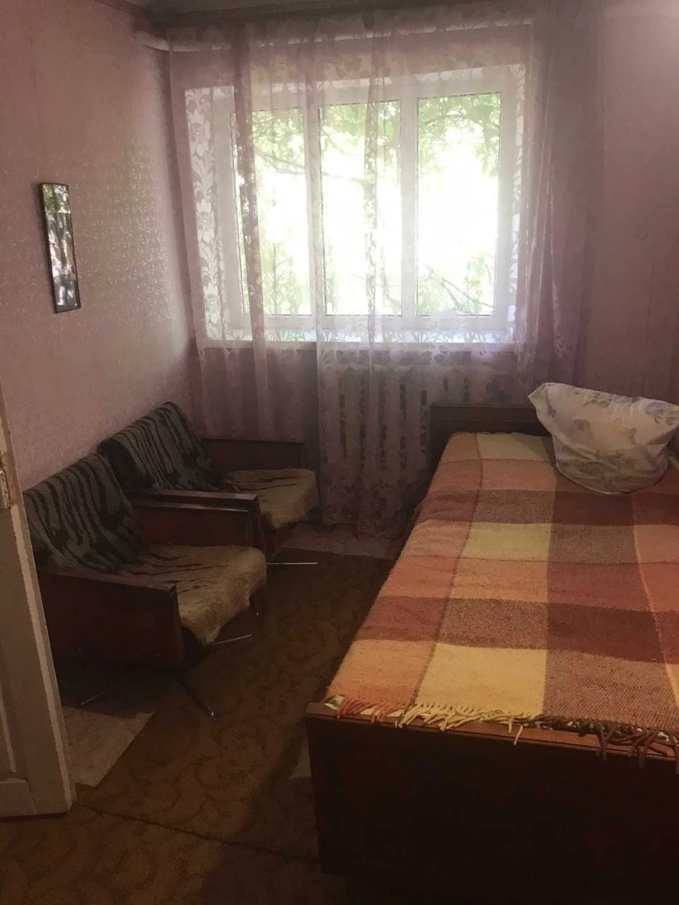 Дом в Кропивницком, р-н Завадівка