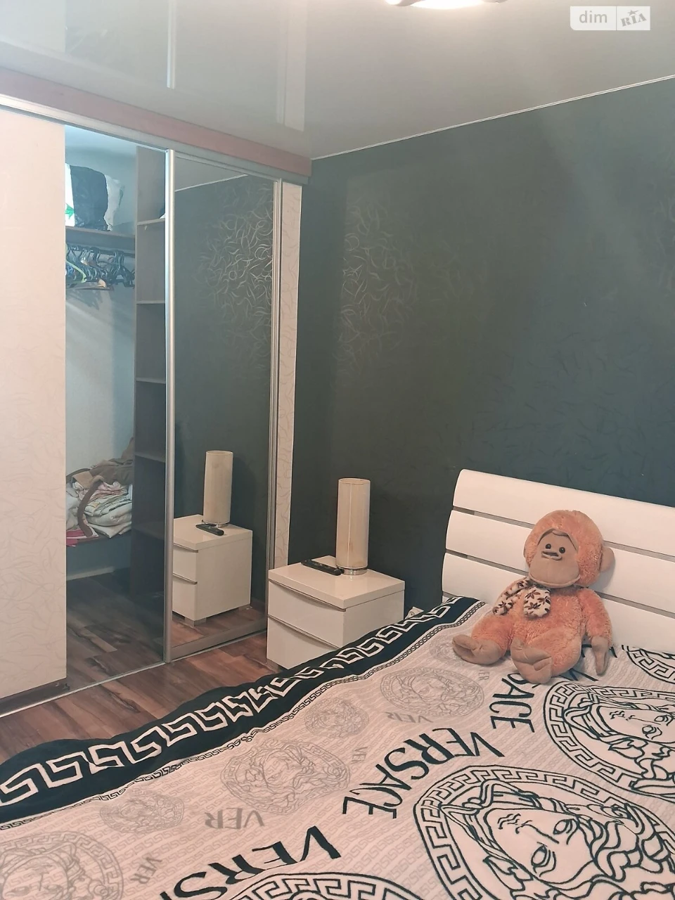 Sale Apartment Os’yansk