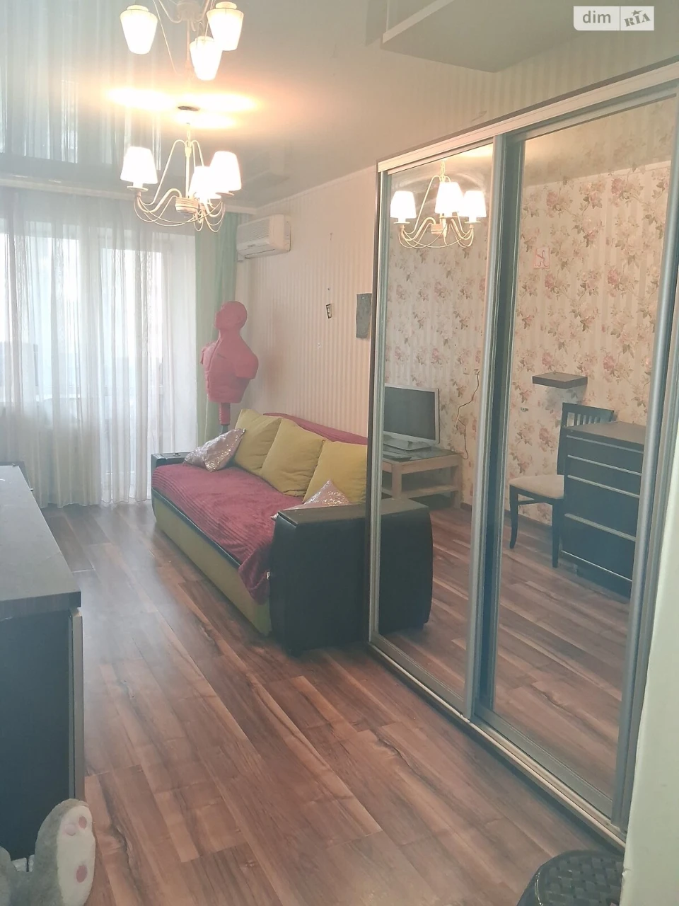 Sale Apartment Os’yansk