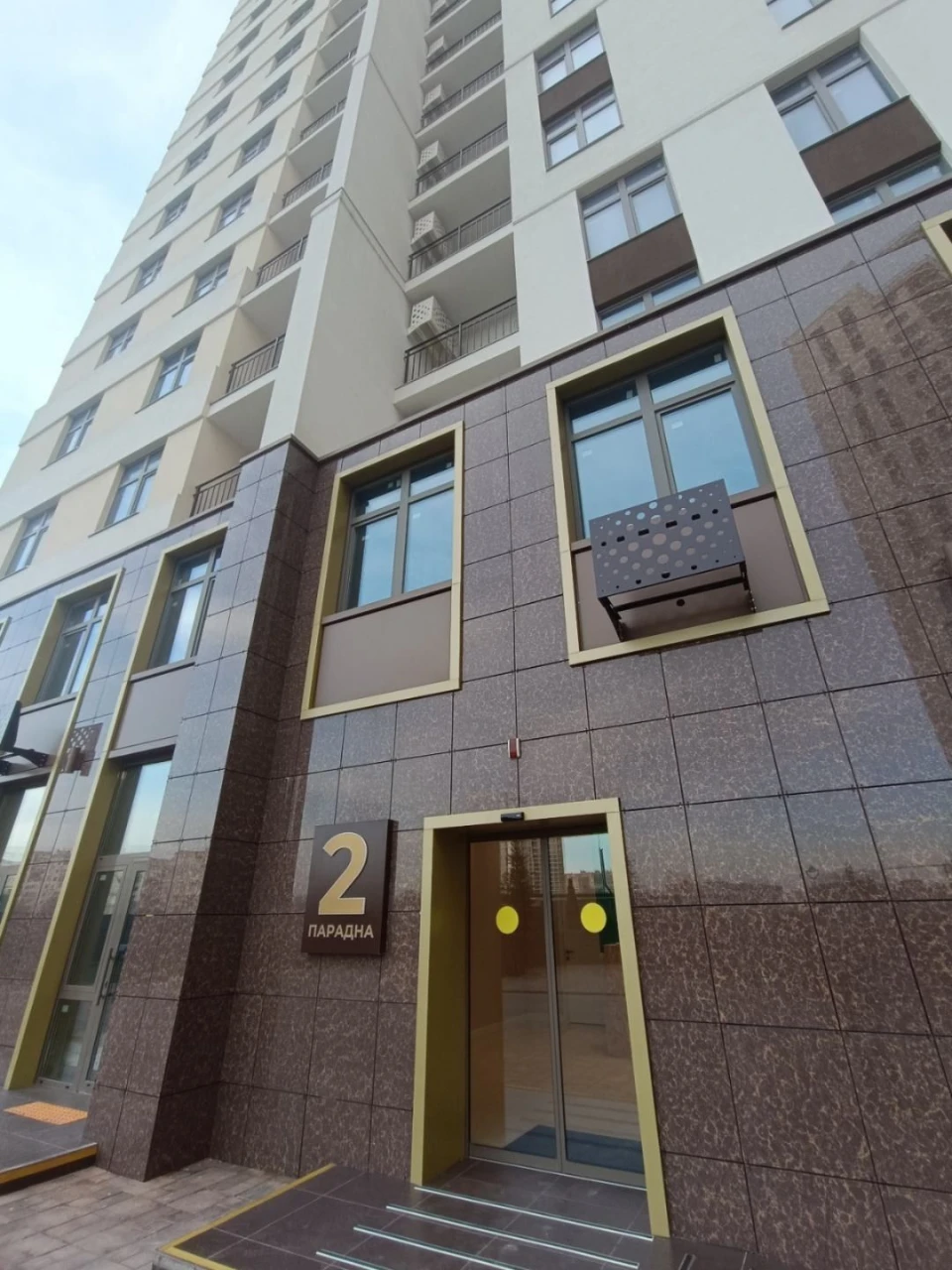 Срочно продаю 2-комнатную квартиру в ЖК "Перлина-60" / Краснова