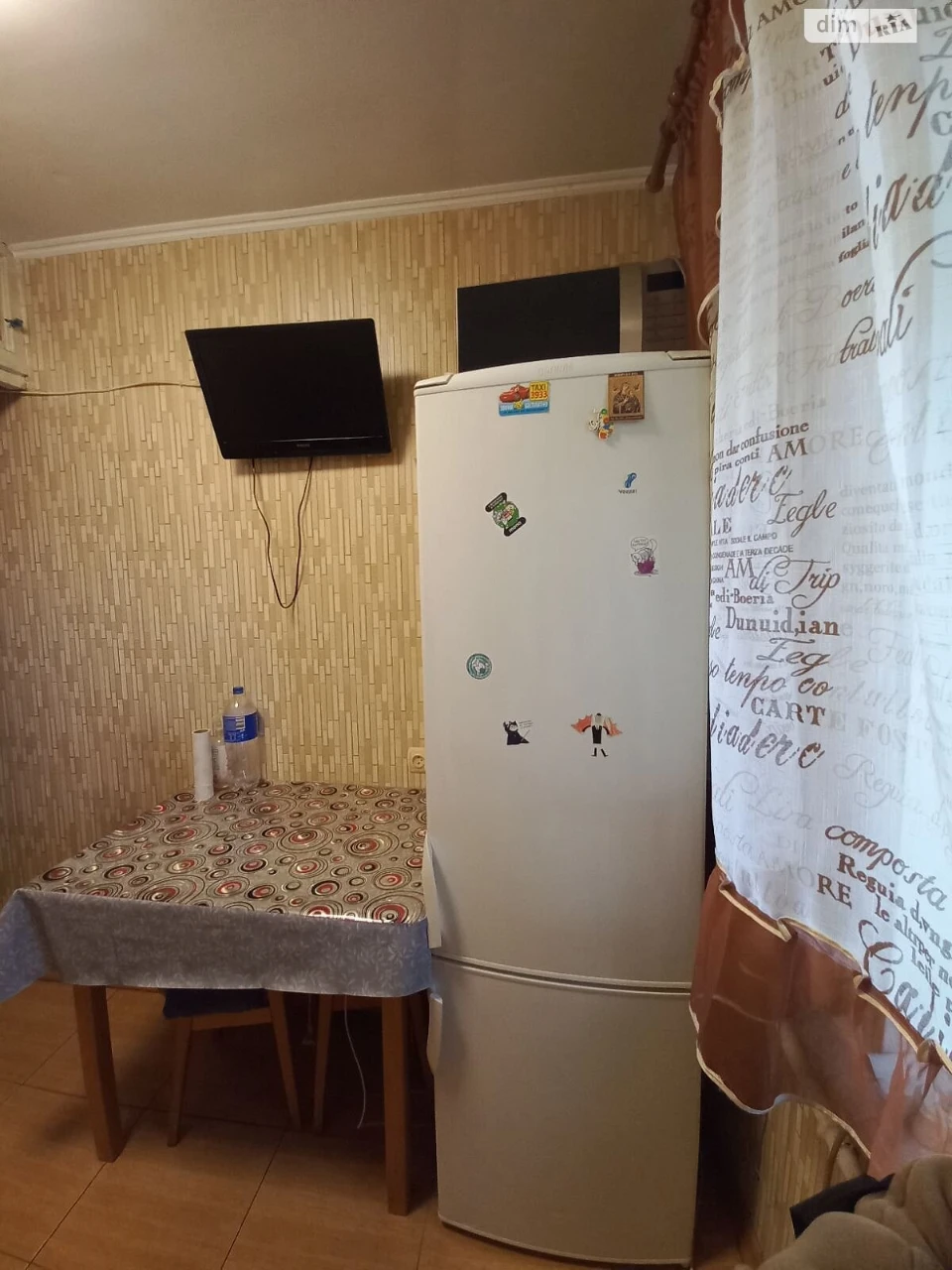 Продаж Квартира Пересипський