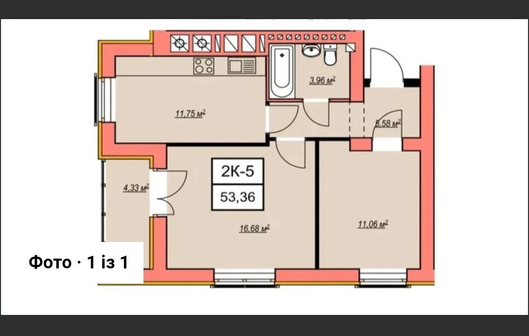 Cozy 2-room apartment on the 4th floor near the park. Closed territory
