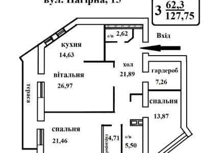Apartment. Kyiv, Nagirna Street